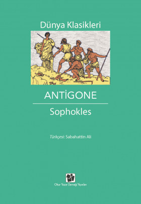 Antigone