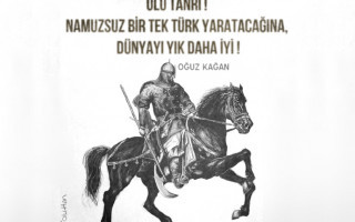 Oğuz Atamın Torunları